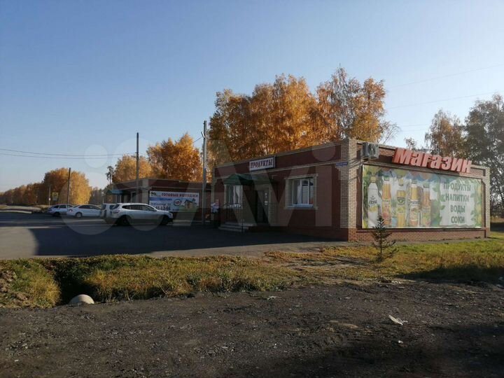 Участок 10 сот. (ИЖС)