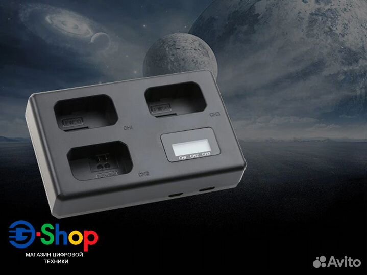 Зарядное на Sony NP-FW50 под 3x слота акб USB