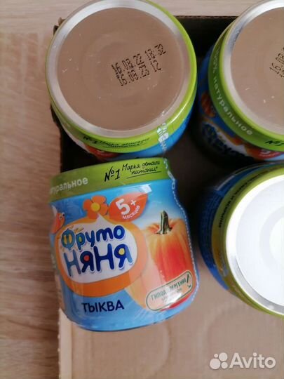 Детское пюре тыква