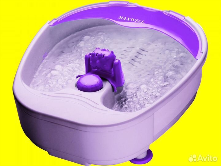 Ванночка для ног Maxwell MW-2451, гарантия 6 мес