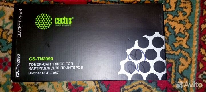 Картридж на лазерный принтер