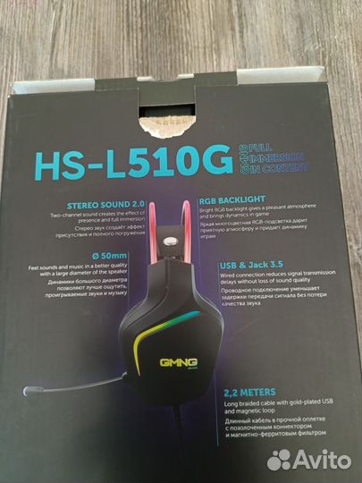 Наушники игровые Оклик gmng HS-L510G черный