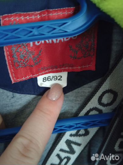 Куртка со штанами весна/осень