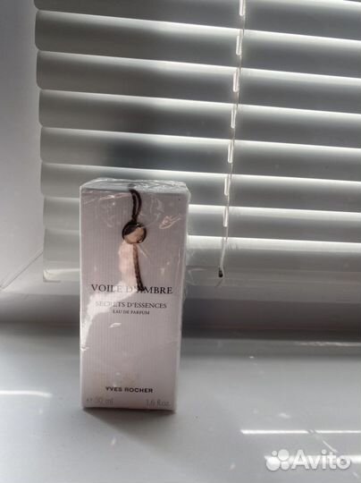 Снятости Ив Роше Nature, Ming Shu, Iria и др