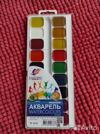 Пластилин 100, краски 80