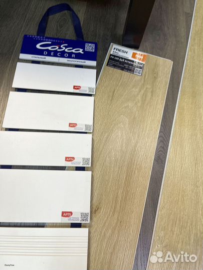 Кварц виниловый ламинат