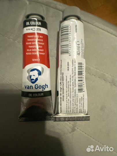 Масленые краски ванг гог