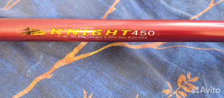 Удочка с катушкой