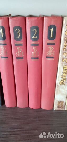 Собрания сочинений и подписные издания