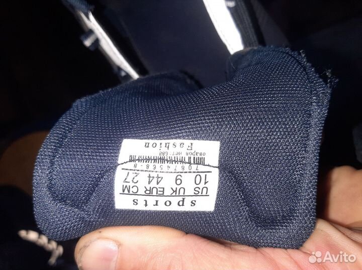 Кроссовки мужские ecco