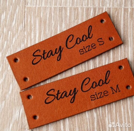 Кожаные бирки с логотипом на заказ