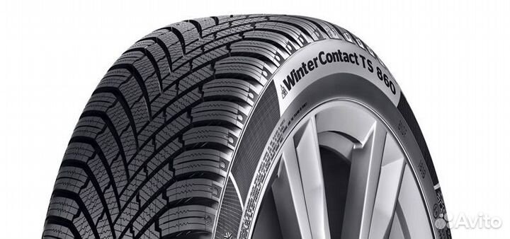 Continental ContiVikingContact 7 255/50 R20 109T