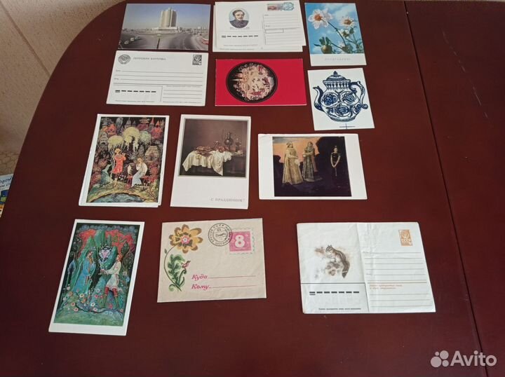 Советские открытки/концерты