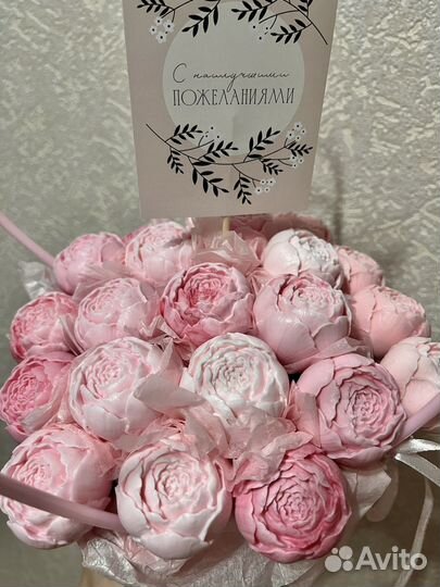 Букет Цветы Тюльпаны