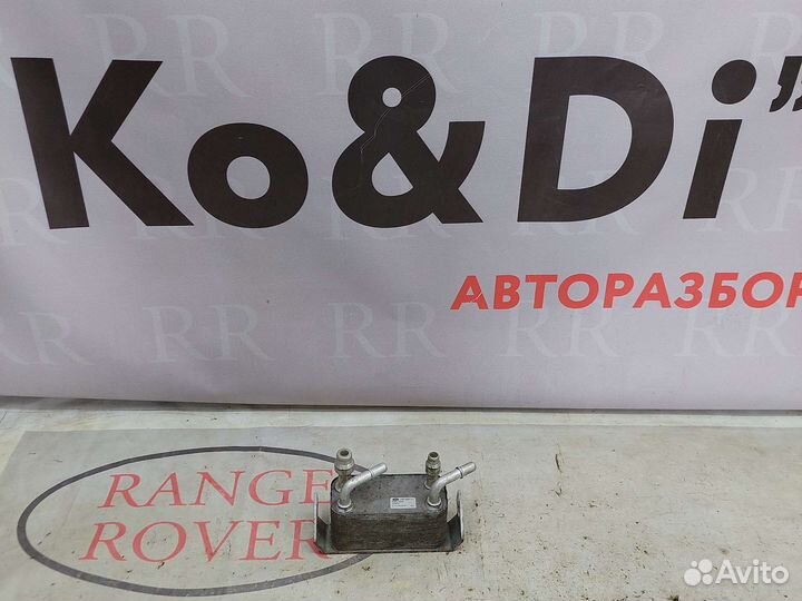 Теплообменник Range Rover Sport