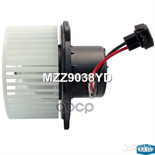 Мотор печки c крыльчаткой MZZ9038YD Krauf