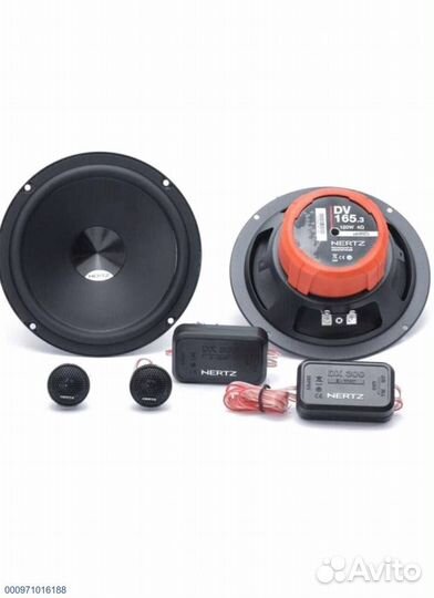 Динамики 16см, Hertz 165.3 DSK, 160 (Арт.89623)