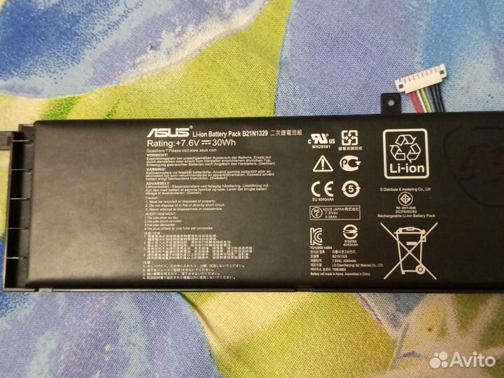 Аккумулятор для ноутбука asus