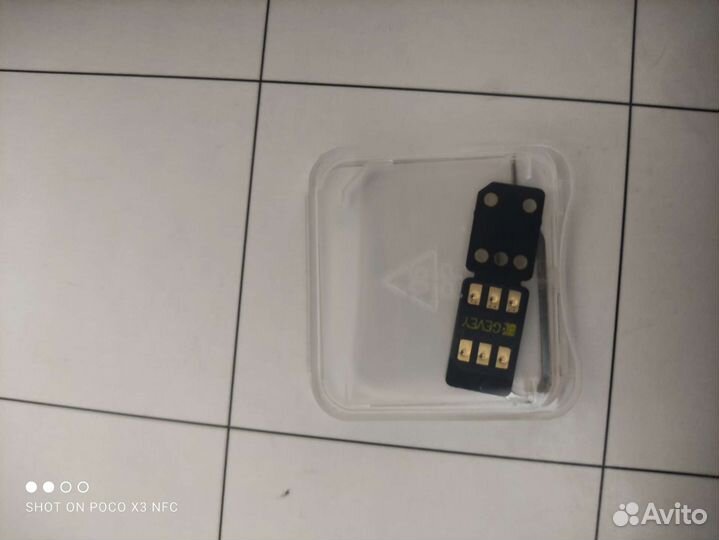 Сим для разблокировки