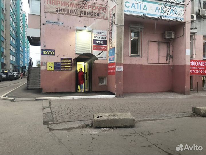 Крем для рук FarmStay Visible Difference алоэ