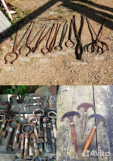 Кованые старинные изделия - замок, ключ, кузнецкие