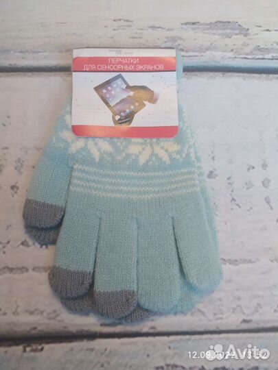 Перчатки сенсорные