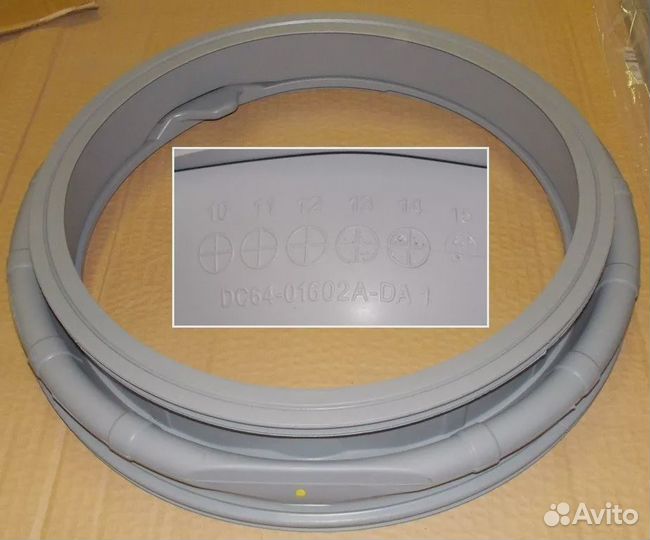 Манжета люка сма Samsung Diamond DC64-01602A*