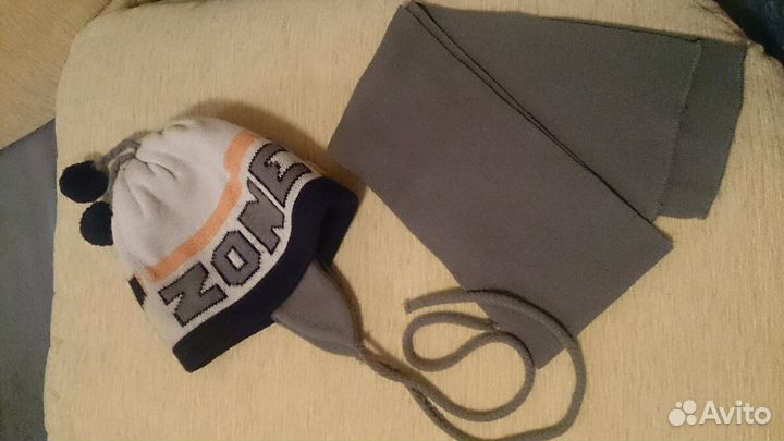 Шапка зимняя