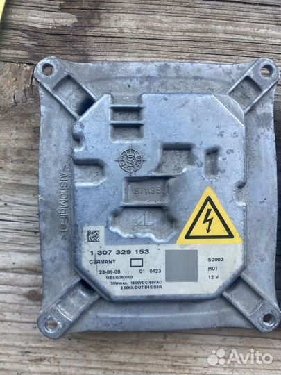 Блок розжига bmw e90 e 92