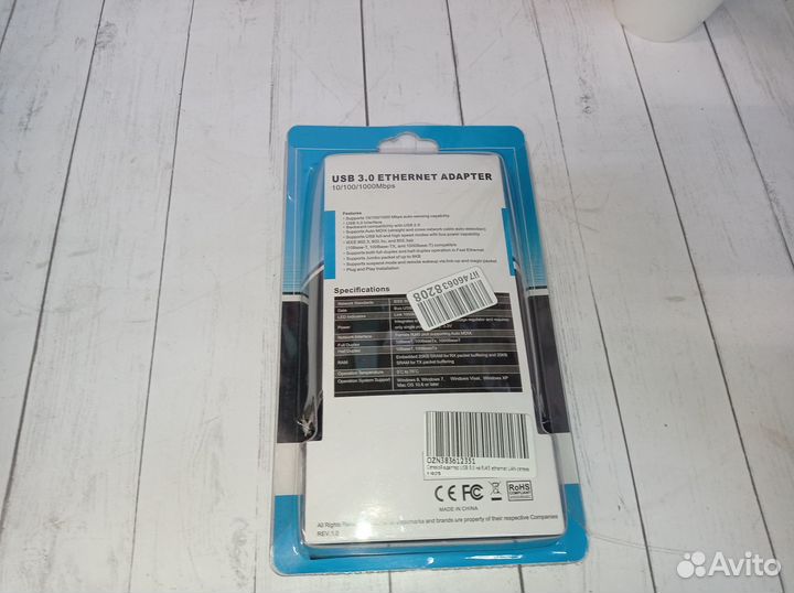 Сетевой адаптер Ethernet Gigabit USB 3.0 на RJ45