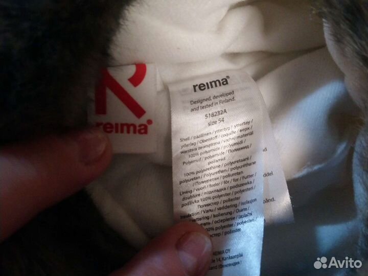 Зимняя шапка 54 Reima