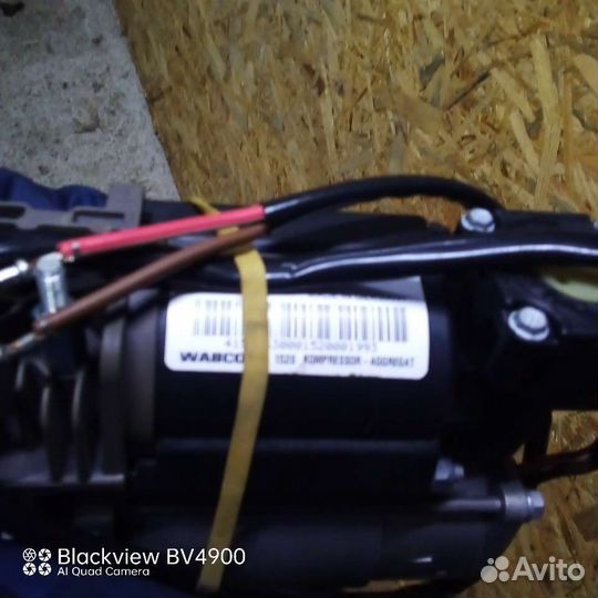 Пневматический компрессор land rover vog vabco