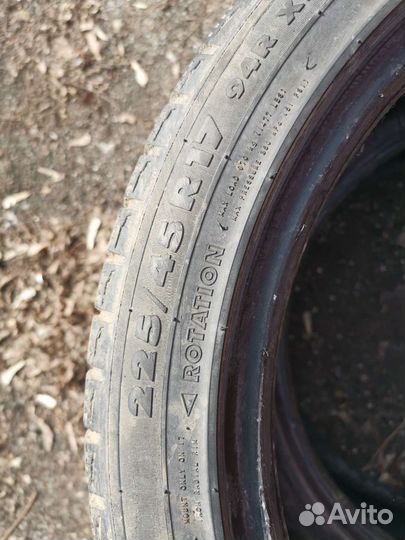 Nokian Tyres Hakkapeliitta R 225/45 R17