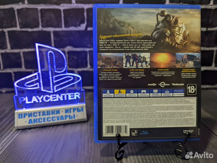 Fallout 76 PS4 диск