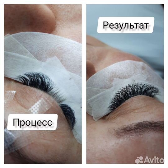 Наращивание ресниц