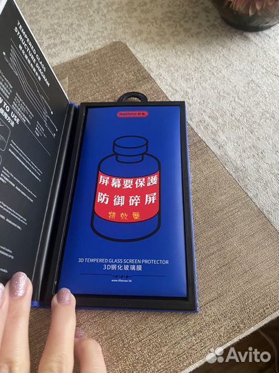 Защитное стекло и силиконовый чехол iPhone 12