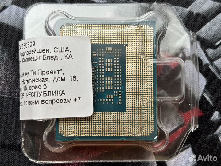 Intel Core i5-12400F OEM Новый