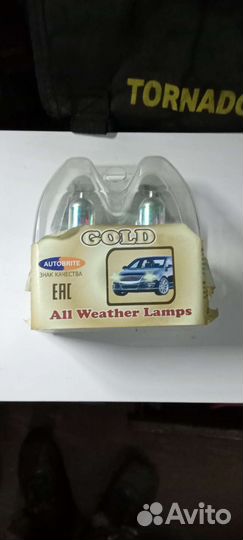 Авто лампы 12.v