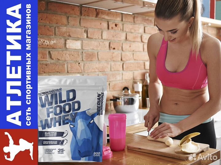 Сибирский протеин Wild Food Whey банан