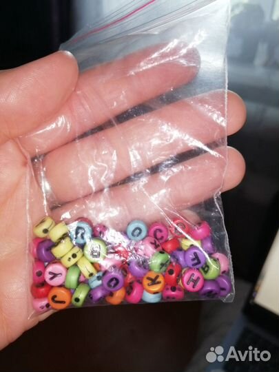 Набор бусин-букв