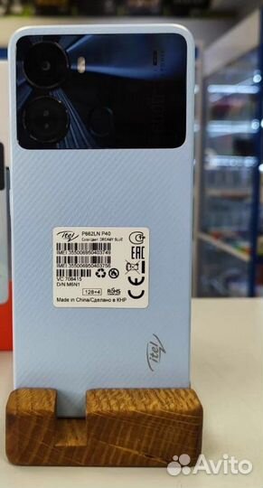 Itel P40, 4/128 ГБ