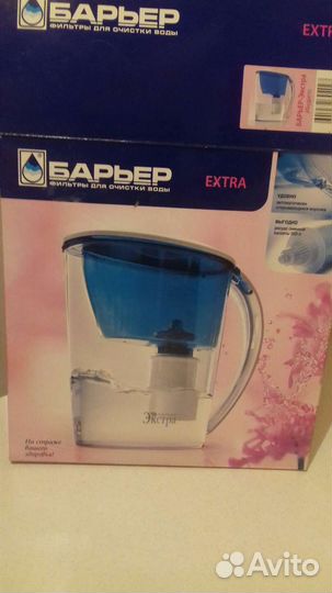 Фильтр для очистки воды 