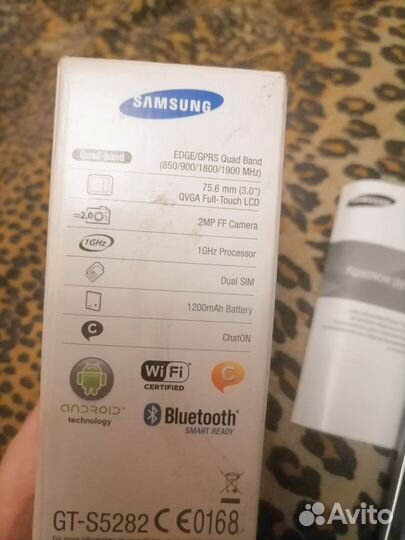Samsung GT-S5302, 3 ГБ