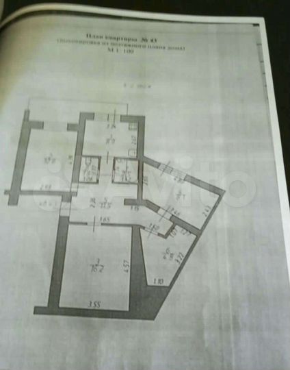 3-к. квартира, 66,6 м², 4/5 эт.