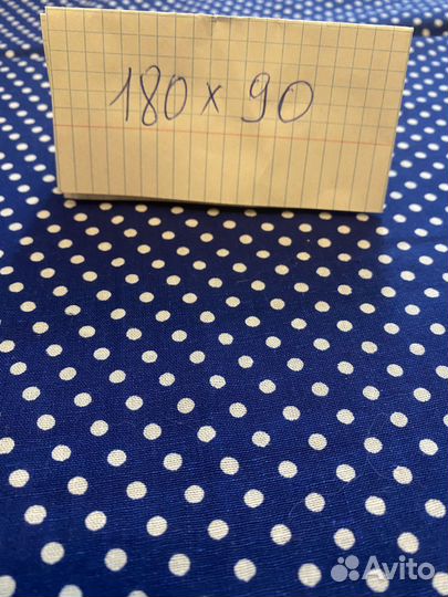 Ткани СССР винтаж