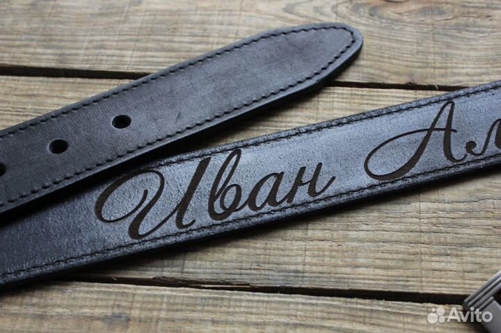 Ремень мужской в подарок