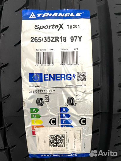 Triangle Sports TH201 245/40 R18 и 265/35 R18 97Y