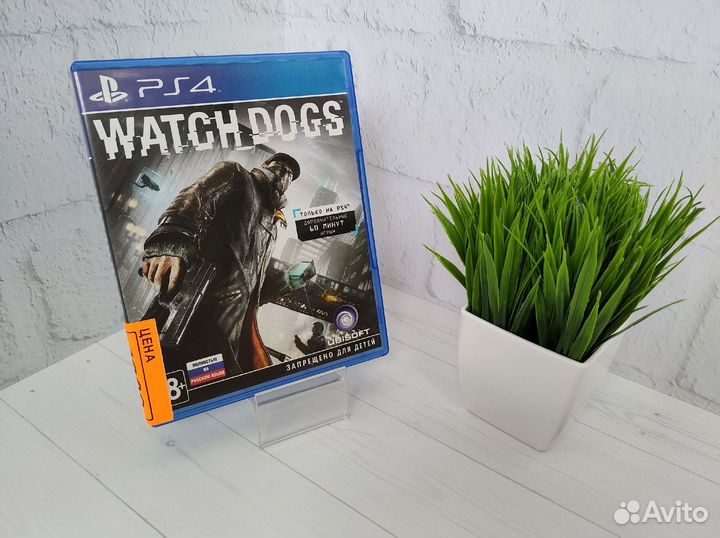 Игра Watch Dogs для PlayStation 4