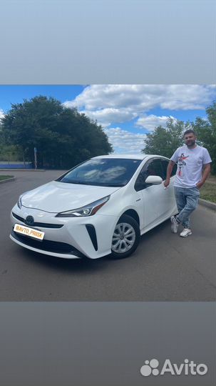 Автоподбор. Заказ авто из Японии и Кореи