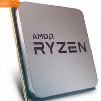 Ryzen 5 5600